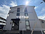 荒木駅より徒歩21分 3階 築29年9ヶ月の賃貸物件