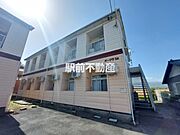 神埼駅より徒歩15分 2階 築33年10ヶ月の賃貸物件