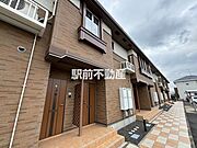 吉野ケ里公園駅より徒歩23分 1階 築10年9ヶ月の賃貸物件