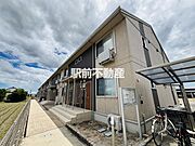 吉野ケ里公園駅より徒歩31分 2階 築10年2ヶ月の賃貸物件