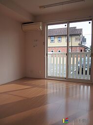 クレール吉野 103 1階2DKのリビング/ダイニング