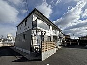 吉野ケ里公園駅より徒歩17分 築21年10ヶ月 2階建の賃貸物件