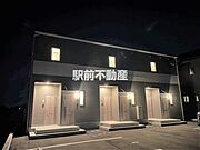 蒲池駅より徒歩16分 2階 築3年2ヶ月の賃貸物件