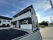 塩塚駅より徒歩35分 1階 築4年3ヶ月の賃貸物件