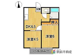 パナハイツ目野 2DKの間取図画像