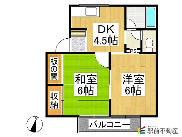 画像2:間取り図