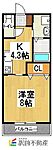 筑後市大字志 2階建 築8年のイメージ