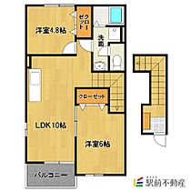 間取り：240031283963