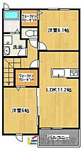 間取り：240033986775