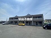 八丁牟田駅より徒歩5分 2階 築18年9ヶ月の賃貸物件
