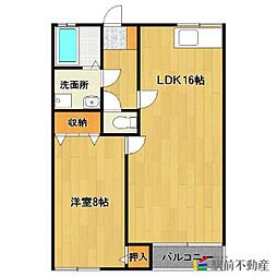 間取図画像 1LDK