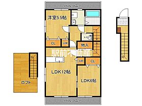 間取り：240035266430