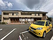 羽犬塚駅より徒歩18分 1階 築16年6ヶ月の賃貸物件