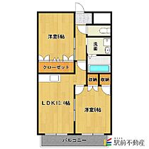 間取り：240037838614