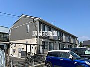 Wishの賃貸物件