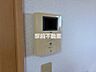 設備：セキュリティ