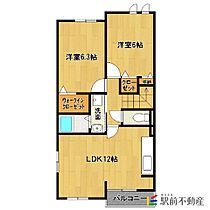 間取り：240039695210