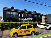 羽犬塚駅より徒歩23分 2階 築32年9ヶ月の賃貸物件