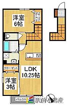間取り：240040343339