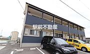 筑後船小屋駅より徒歩38分 2階 築9年2ヶ月の賃貸物件