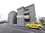 羽犬塚駅より徒歩23分 1階 築2年5ヶ月の賃貸物件