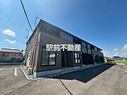西牟田駅より徒歩11分 1階 築1年5ヶ月の賃貸物件