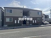 西鉄柳川駅より徒歩95分 2階 築13年7ヶ月の賃貸物件