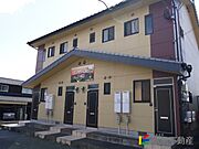 羽犬塚駅より徒歩35分 1階 築20年7ヶ月の賃貸物件
