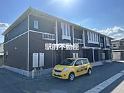 西牟田駅より徒歩25分 1階 築5年7ヶ月の賃貸物件