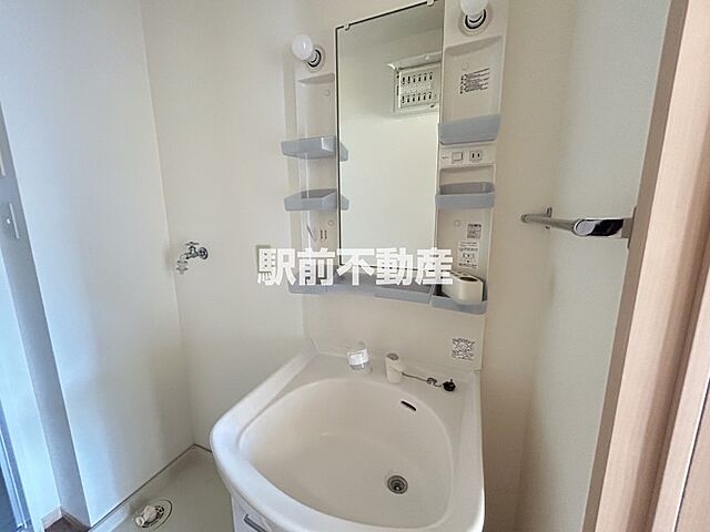 洗面