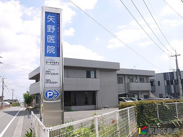 画像25:矢野医院 