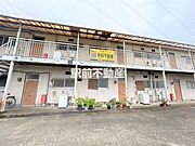 大栄アパート 2階 築48年2ヶ月の賃貸物件