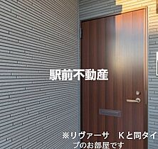 グランド　ライン　Ｂ 101 ｜ 福岡県八女市蒲原1944番地2（賃貸アパート1LDK・1階・50.08㎡） その17