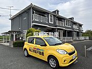 西牟田駅より徒歩33分 1階 築19年10ヶ月の賃貸物件