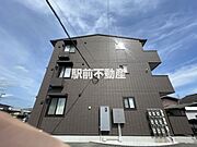 羽犬塚駅より徒歩44分 2階 築5年の賃貸物件