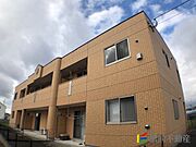 荒木駅より徒歩101分 2階 築13年1ヶ月の賃貸物件