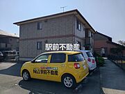 アネックス・マリー１ 2階 築21年1ヶ月の賃貸物件