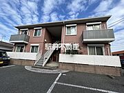 羽犬塚駅より徒歩85分 2階 築20年9ヶ月の賃貸物件