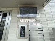 羽犬塚駅より徒歩44分 1階 築4年の賃貸物件