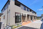 ハートホームズ弐番館の賃貸物件