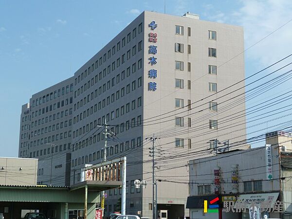 画像7:高木病院 救急指定病院