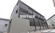 蒲池駅より徒歩86分 築5年8ヶ月 3階建の賃貸物件