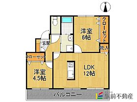 間取り：240039442944