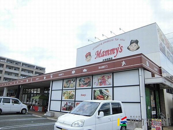 画像4:マミーズ　高雄台店 