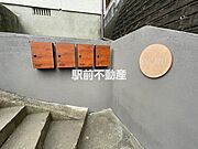 太宰府テラスの賃貸物件