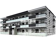 ハッピネス若葉台II 3階 新築の賃貸物件