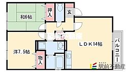 エクセラン 2LDKの間取図画像