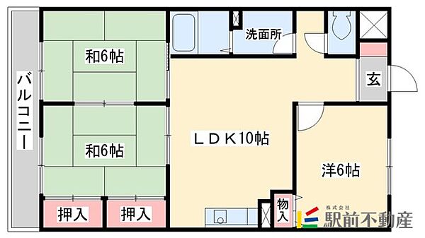 グリーンヒル観世I 302｜福岡県太宰府市大字観世音寺1丁目(賃貸マンション3LDK・3階・64.00㎡)の写真 その2