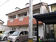 春日原駅より徒歩12分 2階 築33年2ヶ月の賃貸物件