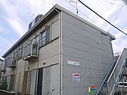 白木原駅より徒歩3分 2階 築43年10ヶ月の賃貸物件